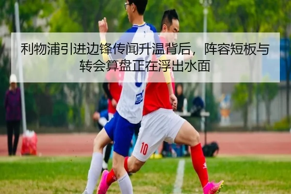 img_1781851333789_19_2_444.jpg